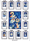 calendario 2001