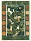 calendario 1996